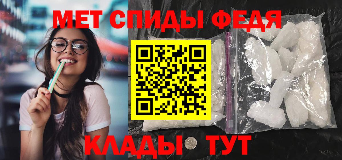 Героин Луховицы