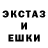 МЕТАДОН кристалл knott 4me