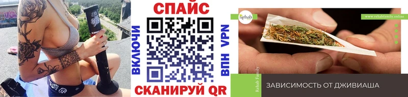 Бутират BDO  Луховицы 