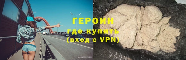крисы Беломорск