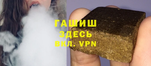 кокаин перу Бугульма