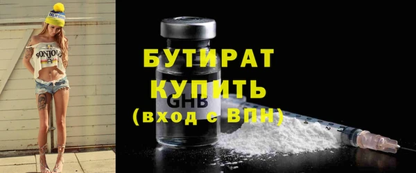 мдма Покров