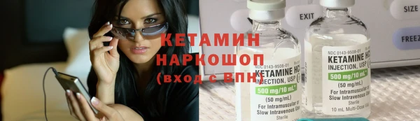 меф VHQ Покачи