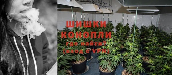 первитин Бородино