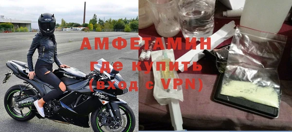 тгк Бронницы