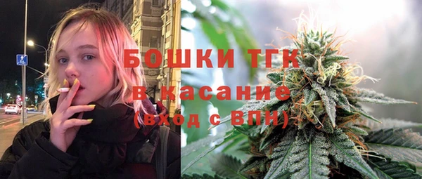кокаин перу Бугульма