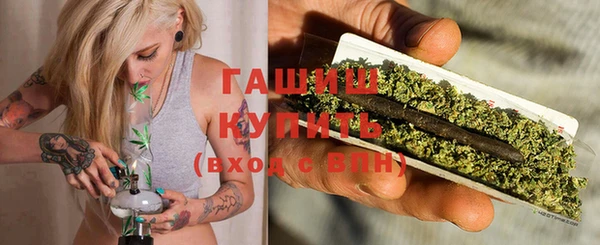 мдма Покров