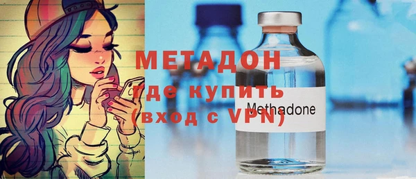 сатива Белокуриха