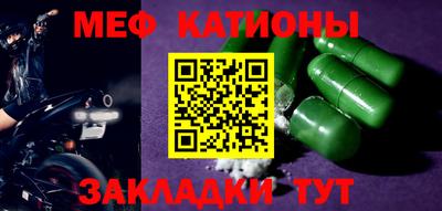 метадон Будённовск