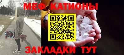 метадон Будённовск