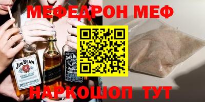 дурь Бузулук