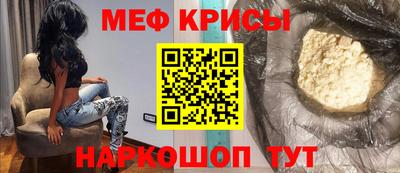 метадон Будённовск