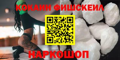 2c-b Бугуруслан