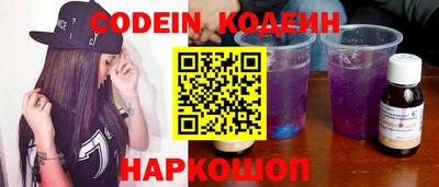 метадон Будённовск