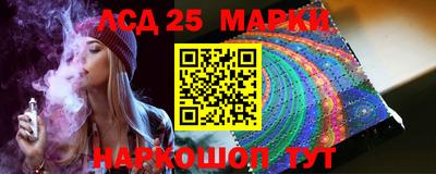 2c-b Бугуруслан