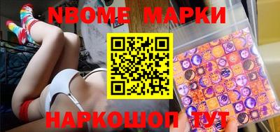 2c-b Бугуруслан
