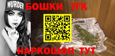 дурь Бузулук