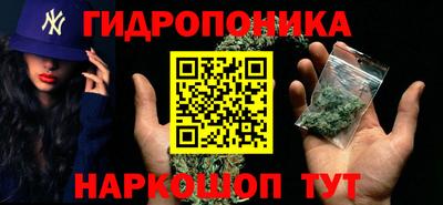 2c-b Бугуруслан