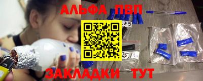 метадон Будённовск