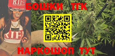 дурь Бузулук