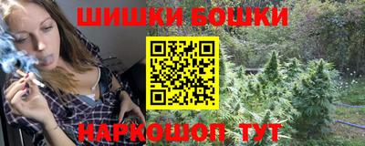 метадон Будённовск