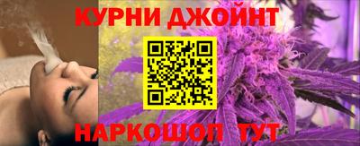 прущий лед Набережные Челны