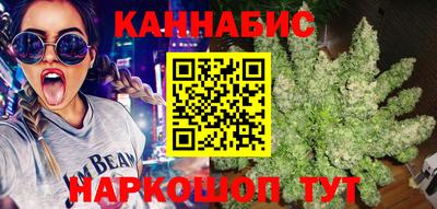 2c-b Бугуруслан
