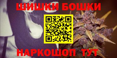 дурь Бузулук