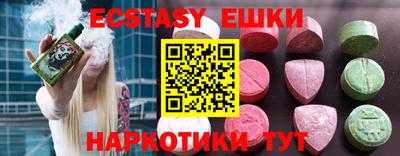 метадон Будённовск