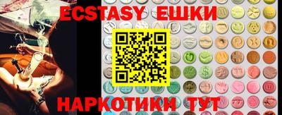 метадон Будённовск