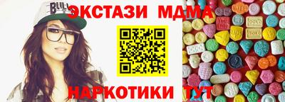 метадон Будённовск