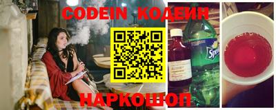 дурь Бузулук
