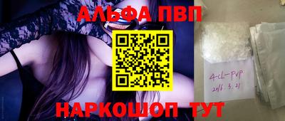 дурь Бузулук