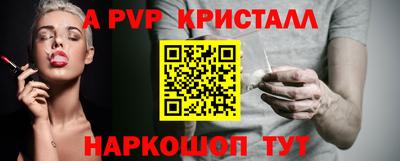 дурь Бузулук