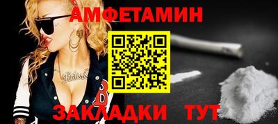 метадон Будённовск