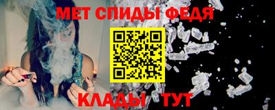 дурь Бузулук