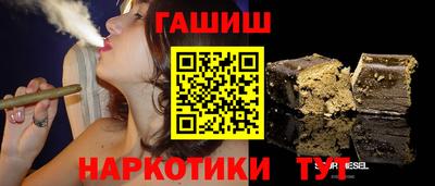 дурь Бузулук