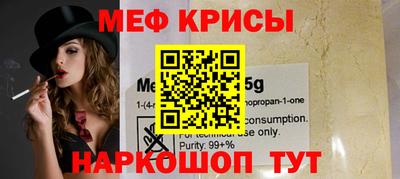 метадон Будённовск