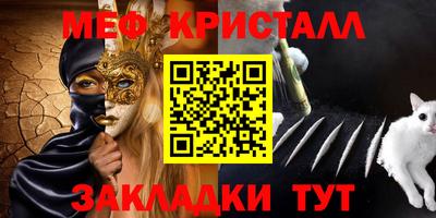 метадон Будённовск