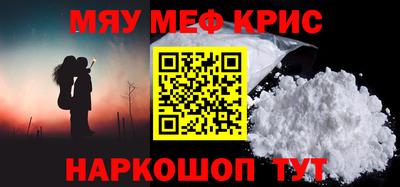 дурь Бузулук